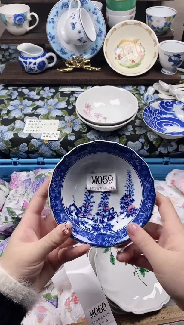 瓷片小*婷                M059