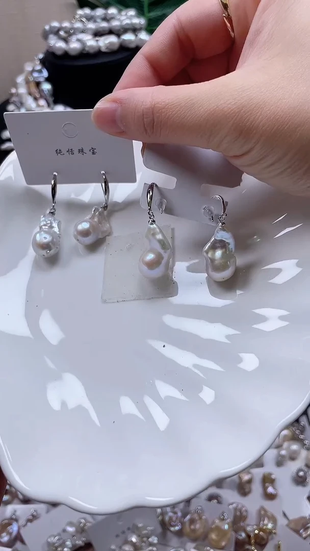 未镶嵌耳饰淡水珍珠【纯恬饰品】（多样性发货发一）