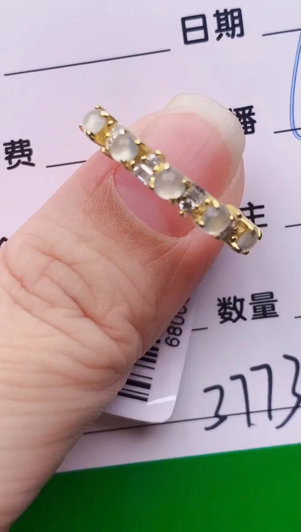 银S925镶嵌戒指翡翠3773