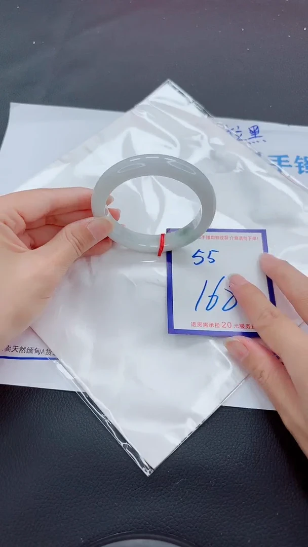 未镶嵌手镯翡翠11111111
