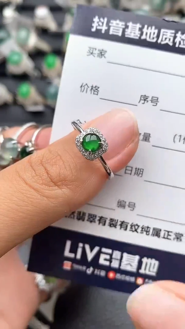银S925镶嵌戒指翡翠正品 缅甸 纯天然 镶嵌 戒指 翡翠 翡翠戒指