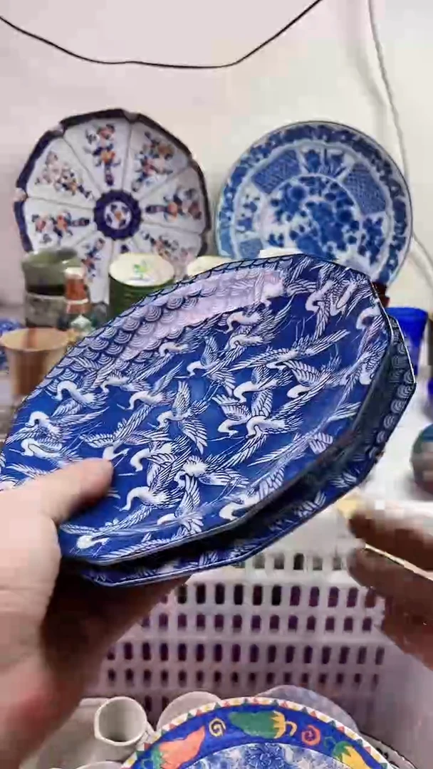 【闪购商品】瓷片777777777n 857