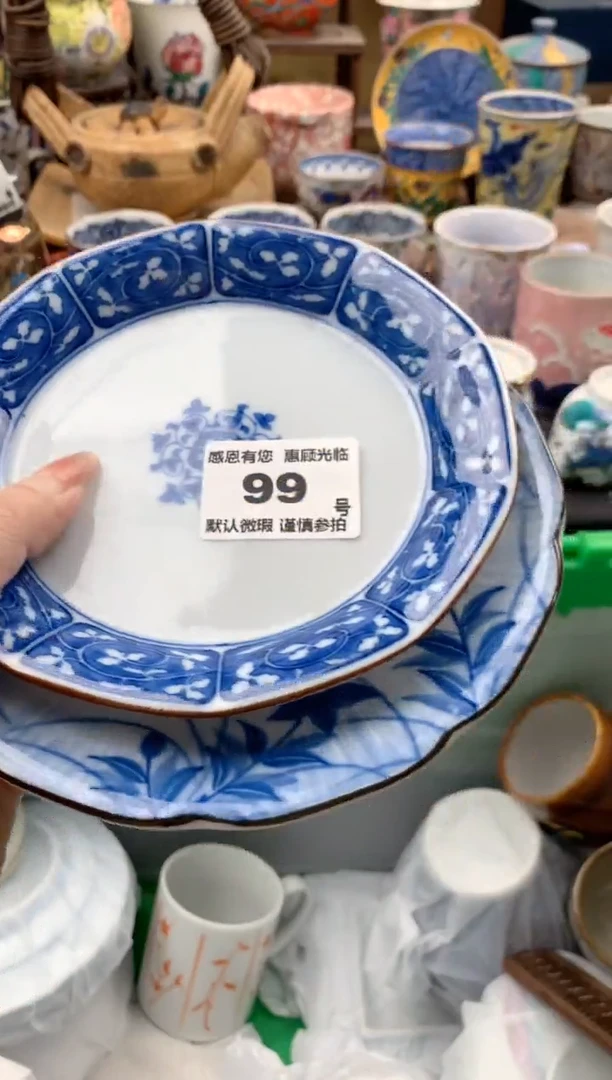 瓷片小*雀99号九姑娘工艺品瓷器