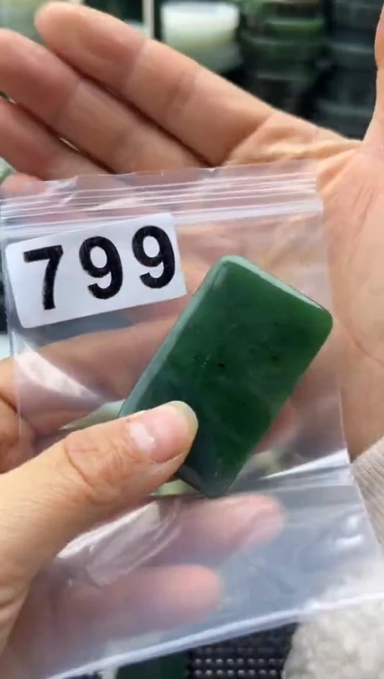 未镶嵌和田玉珠宝半成品牌子