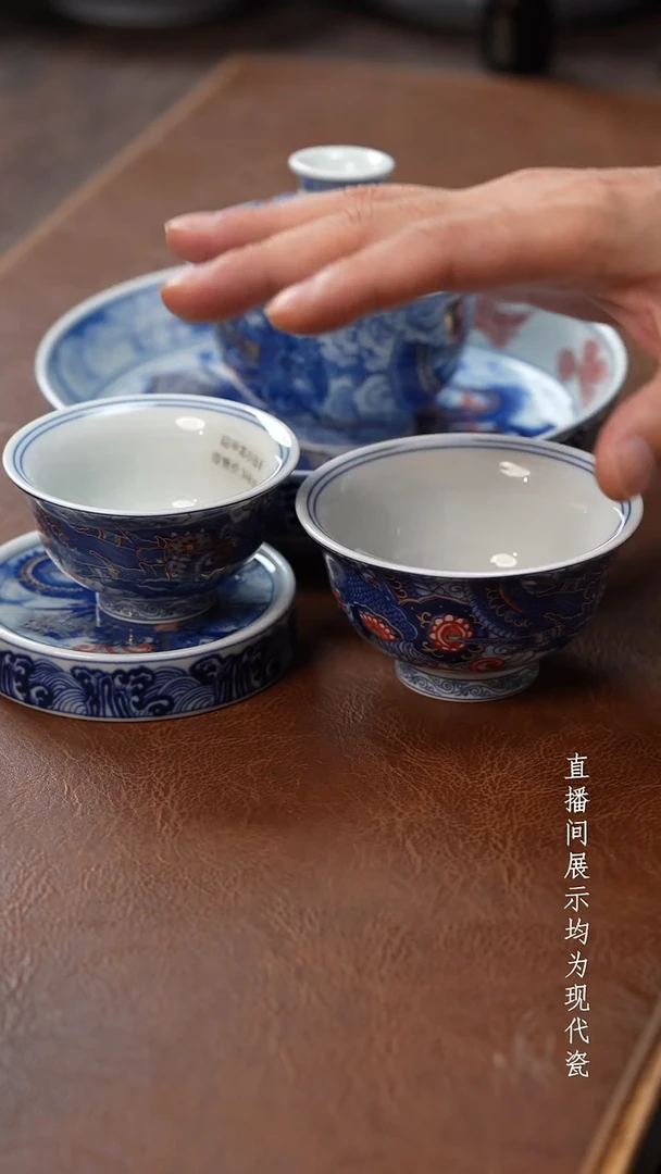 茶器茶器铠甲龙五件套
