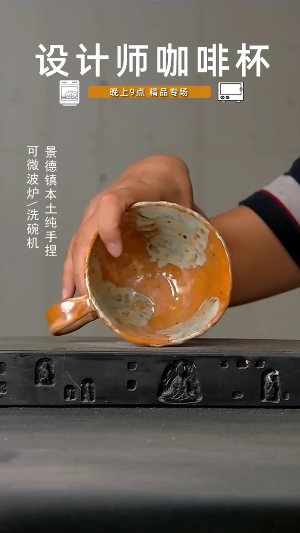 762食品级设计师手作