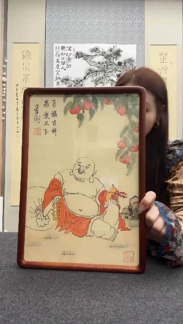 书法景洲