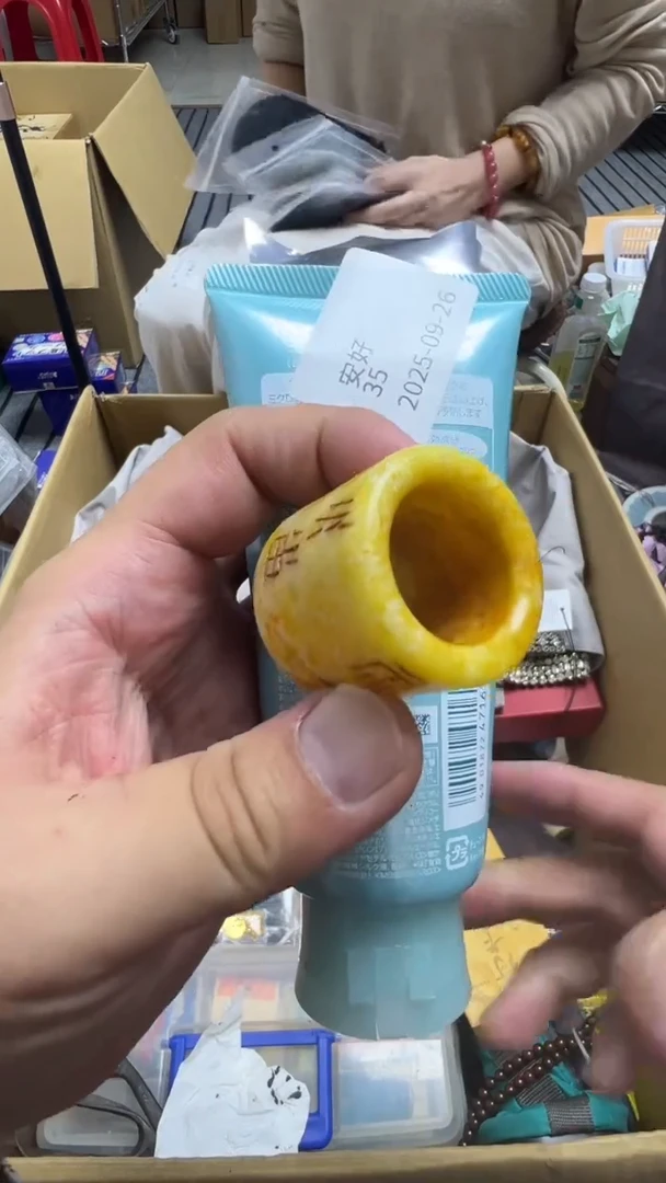 手工艺品琉璃安*瓷片瓷片瓷片瓷片