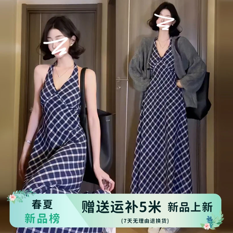 6778减龄韩系穿搭套装爆款2025新款春季开衫洋气显瘦背心连衣裙