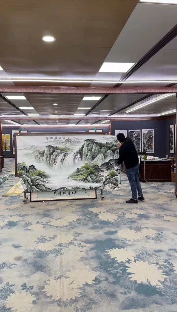 国画Z邵明义-山水国画-大丈二