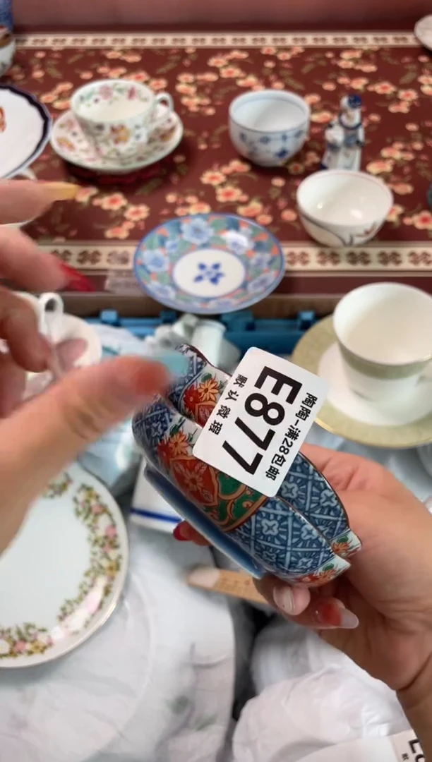 瓷片张****）瓷器瓷器E877