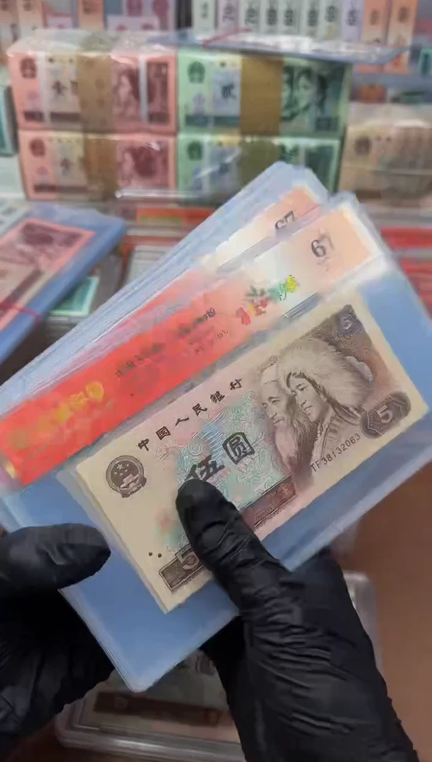 805 TF3813**单张 67分 无47