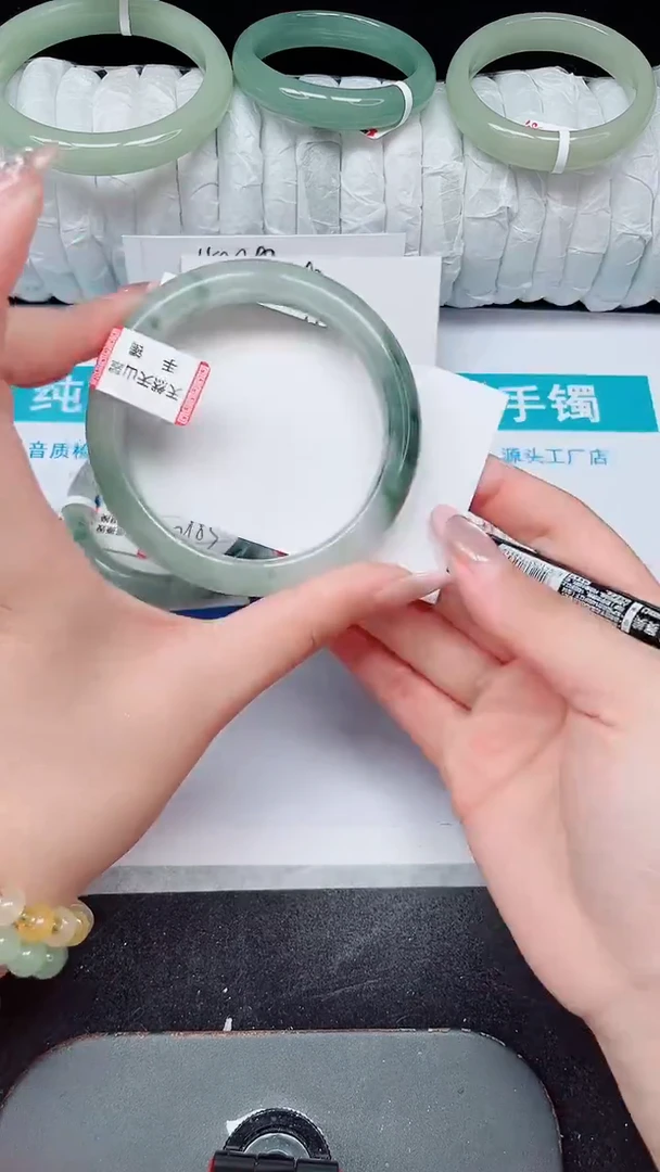 未镶嵌手镯石英质玉233-59/60