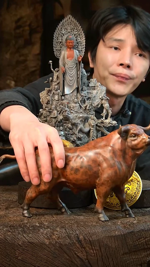 黄铜酷***?牛扭转乾坤