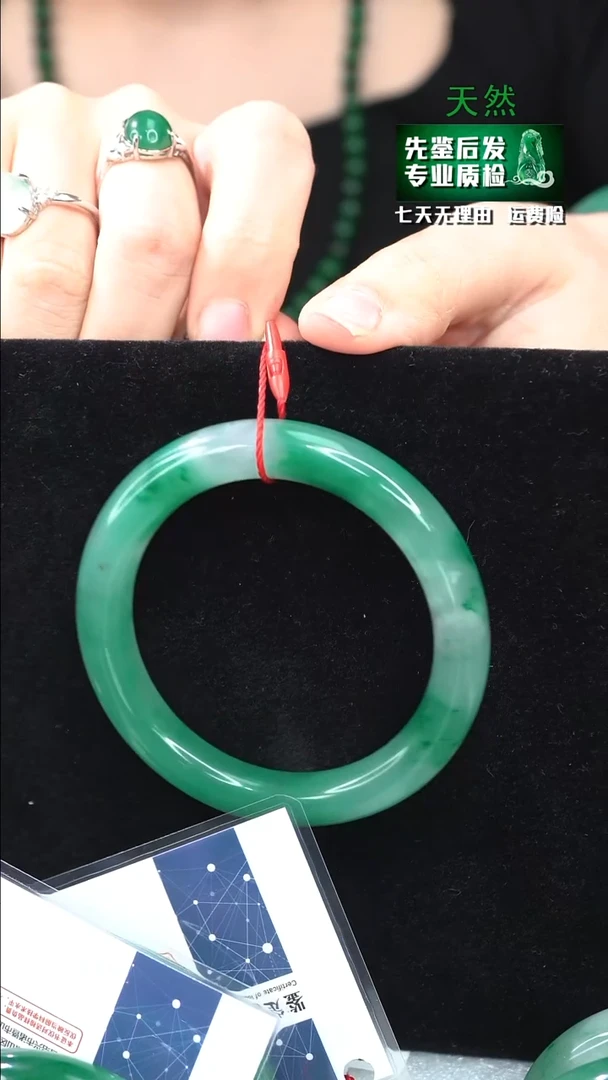 【闪购商品】石英质玉手镯未镶嵌58/59