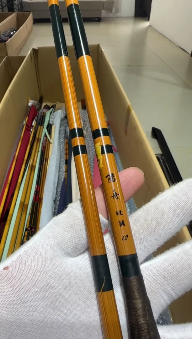 威**修大友渔具鱼竿