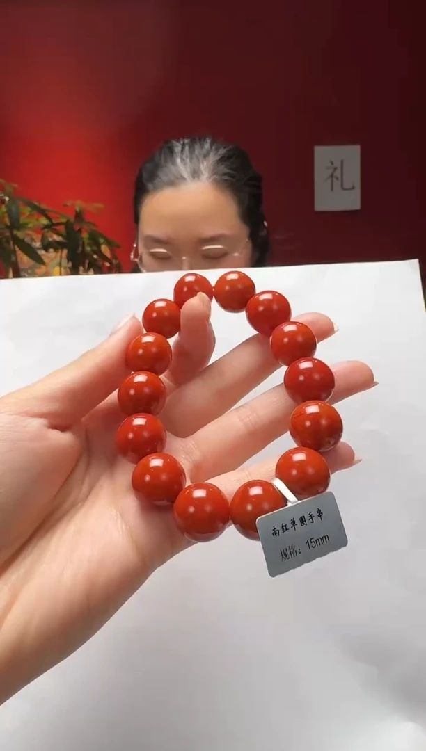 【闪购商品】南红玛瑙珠宝奇石未镶嵌15+