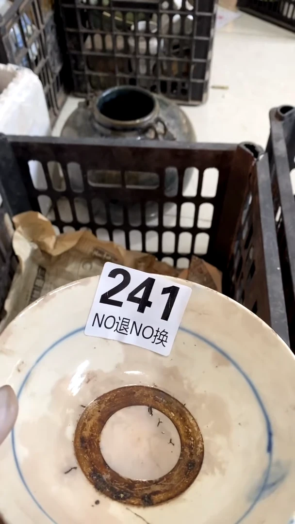 有机玻璃星**典热帖多发点撒