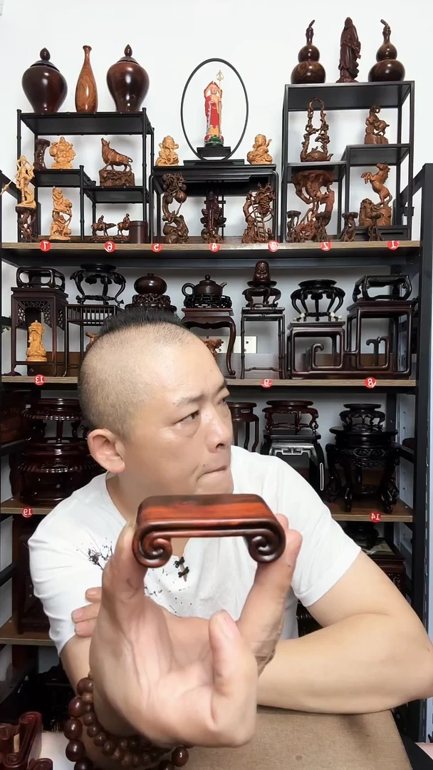 底座底座底座底座