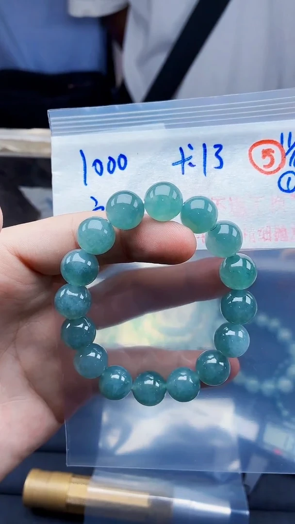 未镶嵌定制翡翠齐***孙毛货需精细抛光拍一发一
