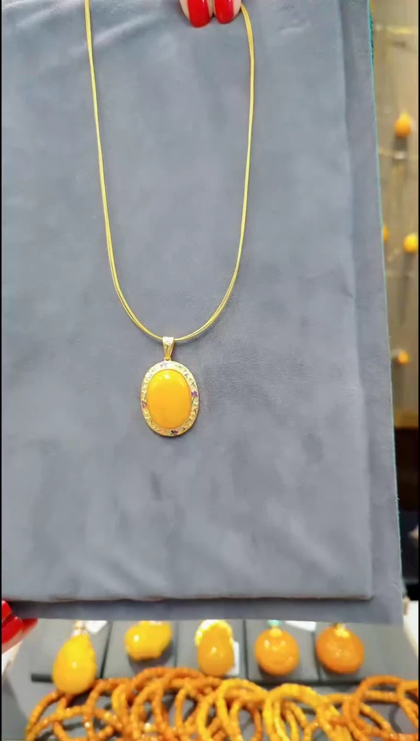 【闪购商品】蜜蜡颈饰银S925镀金镶嵌H391蜜蜡吊坠赠项圈