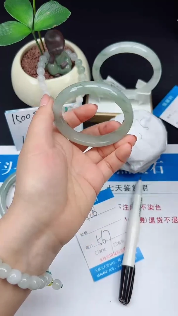 未镶嵌手镯石英质玉178-56/57