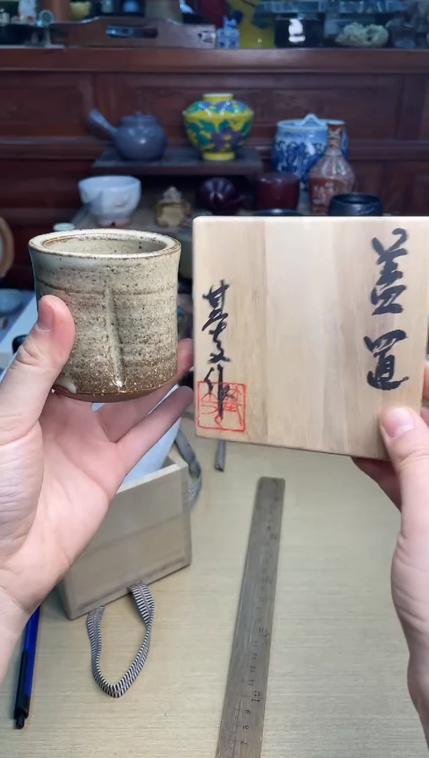 244号直播专用链接