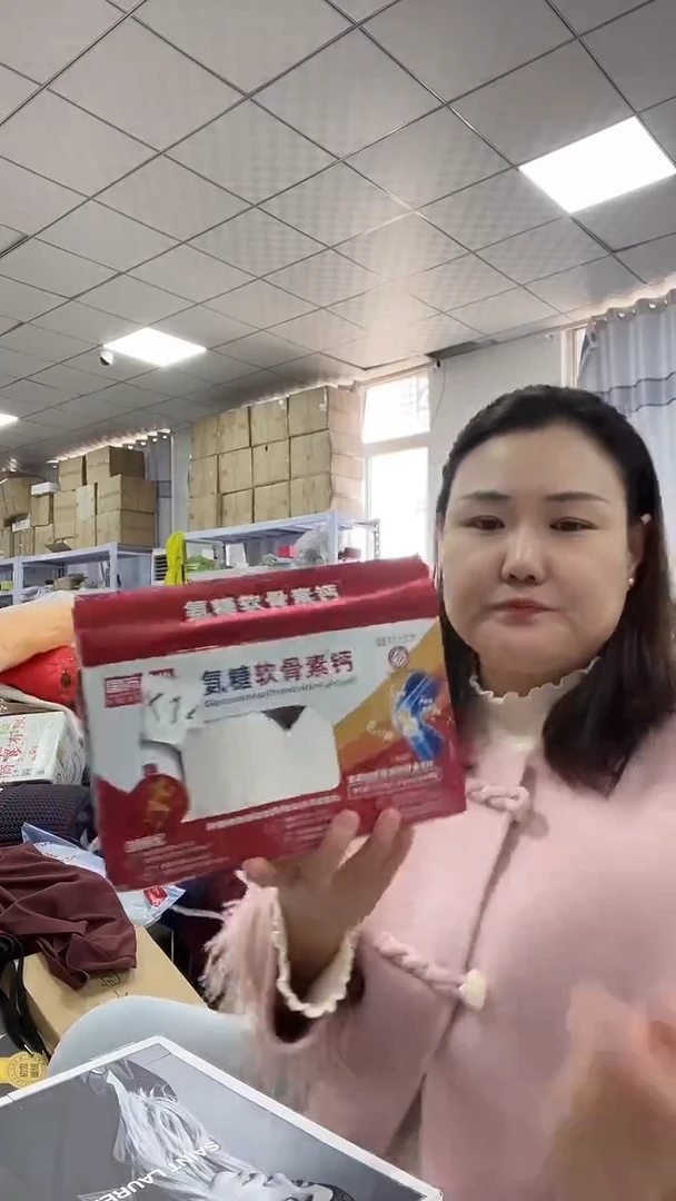 织物琪老板女包1号店商品图片下单