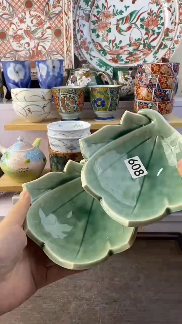 瓷片莫*满38包邮谨慎参拍608