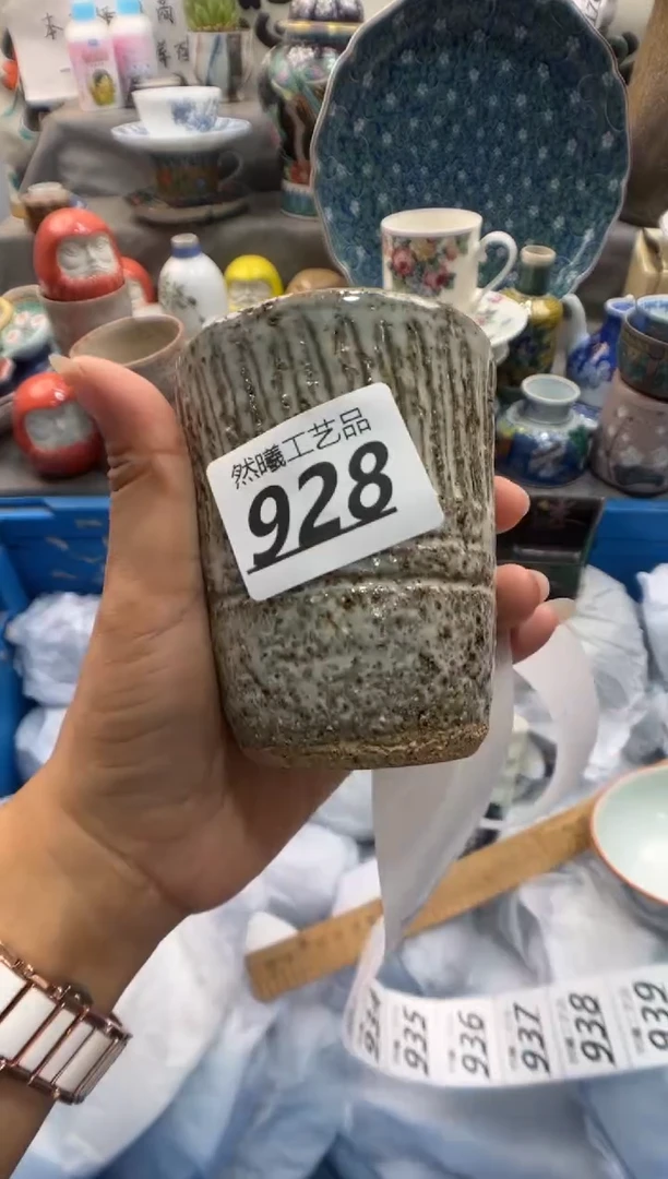 瓷片W****企928