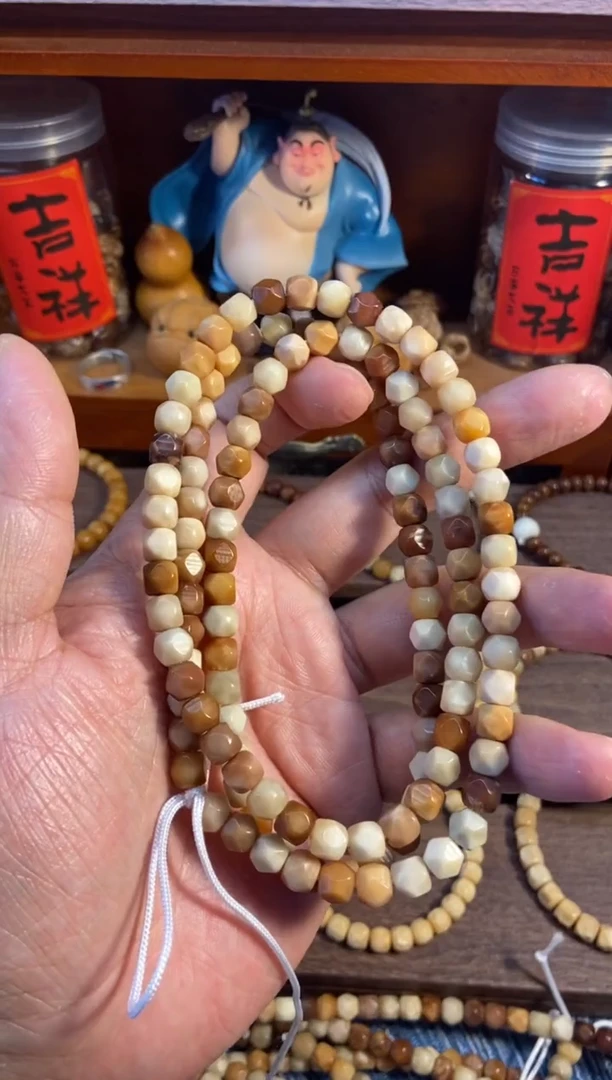 把件龙脊菩提龙脊菩提七彩108