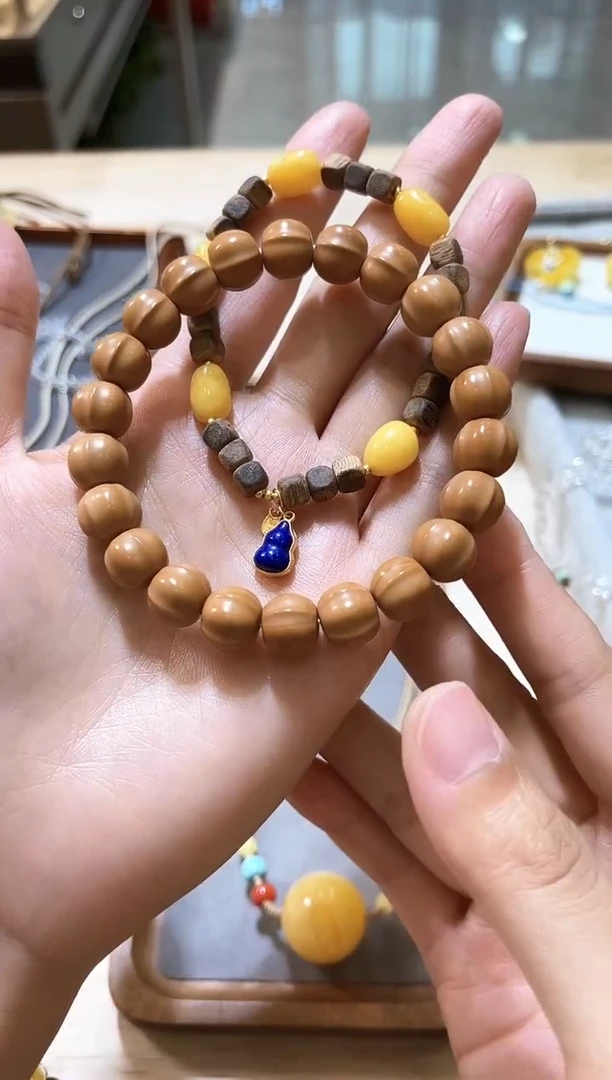 把件非洲紫檀（红花梨）明**风随型手串