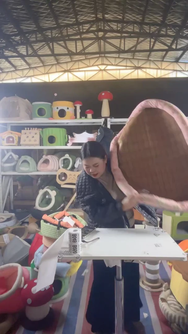 B032清仓处理不退不换