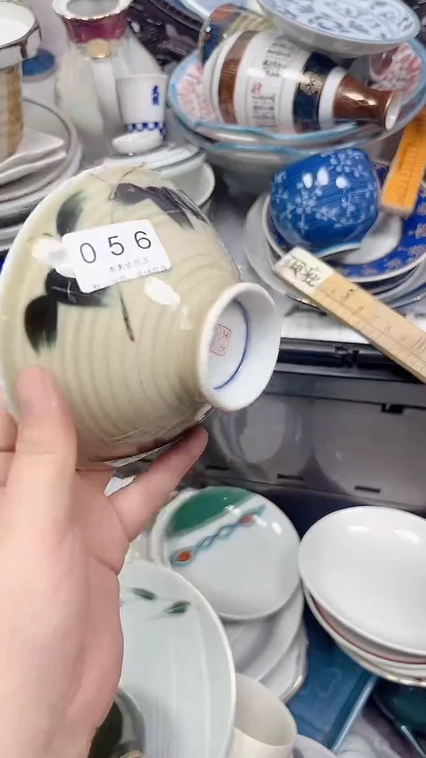 鑫****华056回流瓷器，默认微瑕