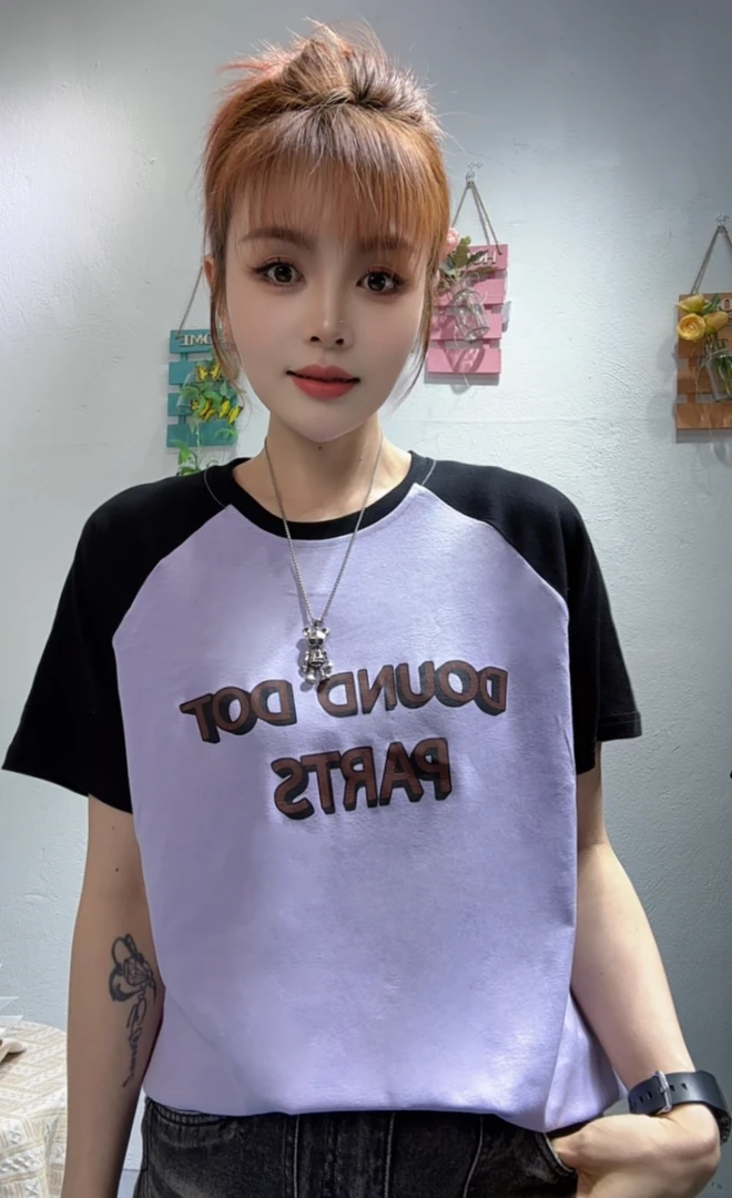 qc529-夏款新字母短袖拼潮流插肩袖女洋气上衣