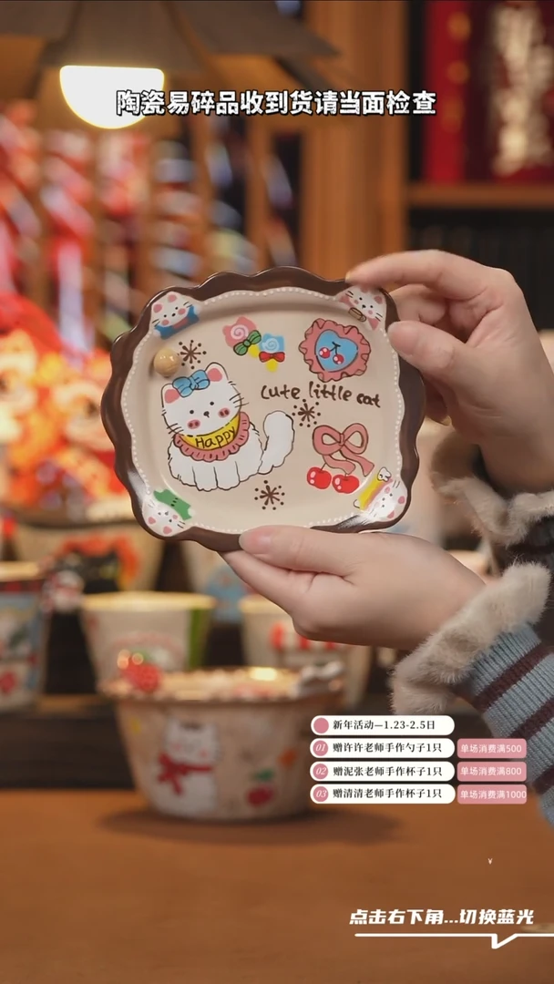【闪购商品】杯子G015设计师文创陶瓷