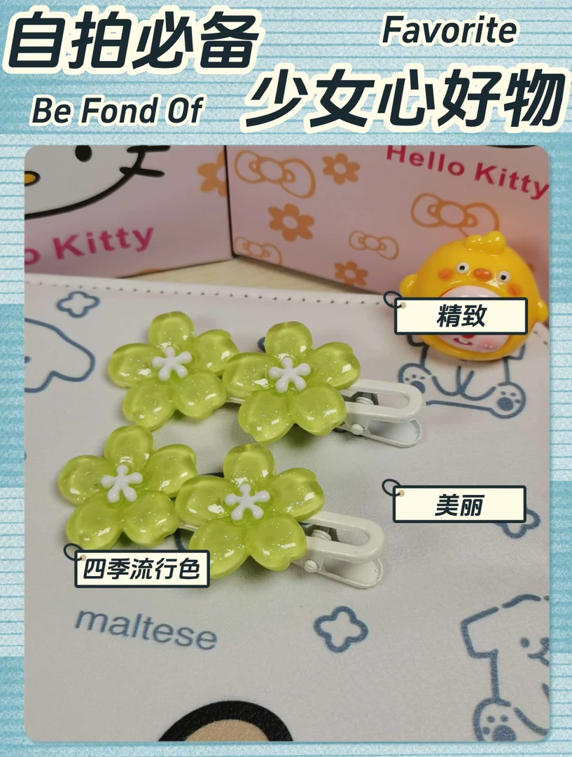 少女风千金风发夹头饰发饰刘海夹时髦小姨风上班族儿童发饰BB夹