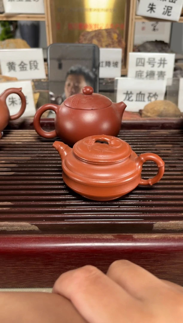【闪购商品】紫砂茶壶赵庄朱泥双线竹鼓
