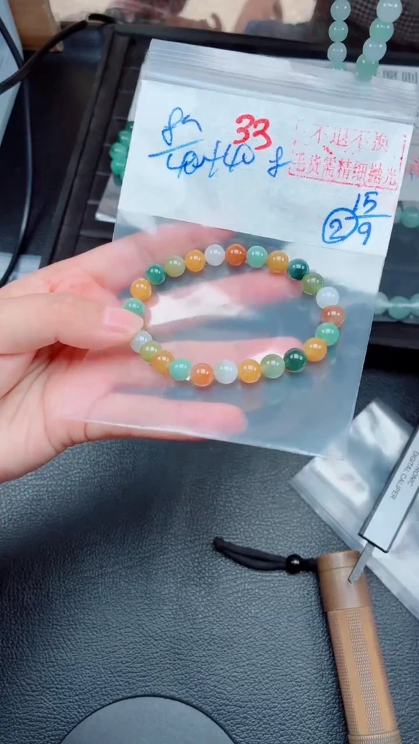 未镶嵌定制翡翠毛货需精细抛光，拍一发一