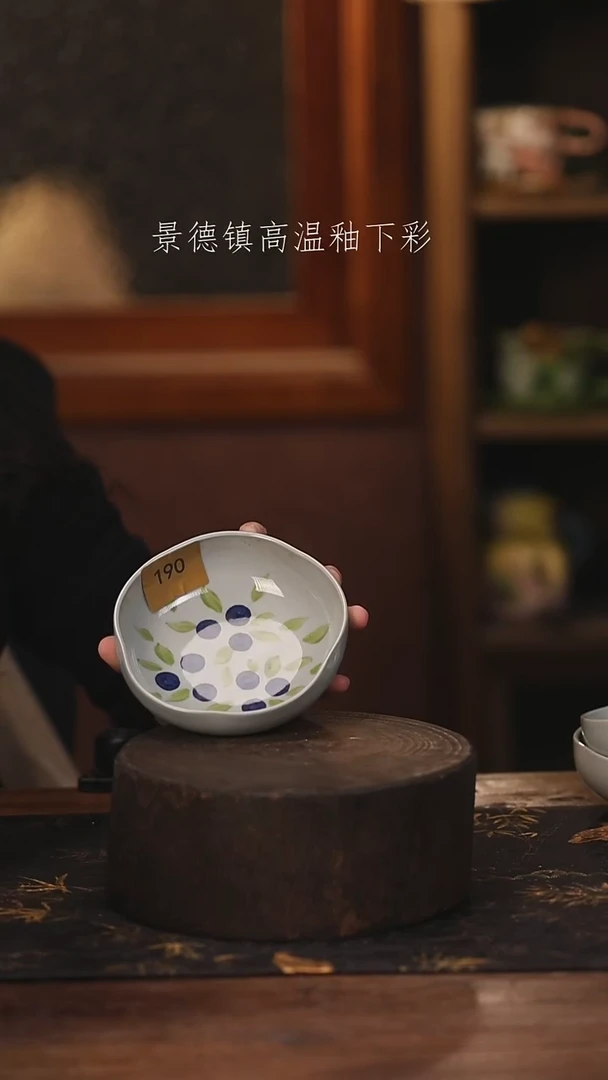 陶瓷景德镇高温釉下手绘陶瓷@L190@