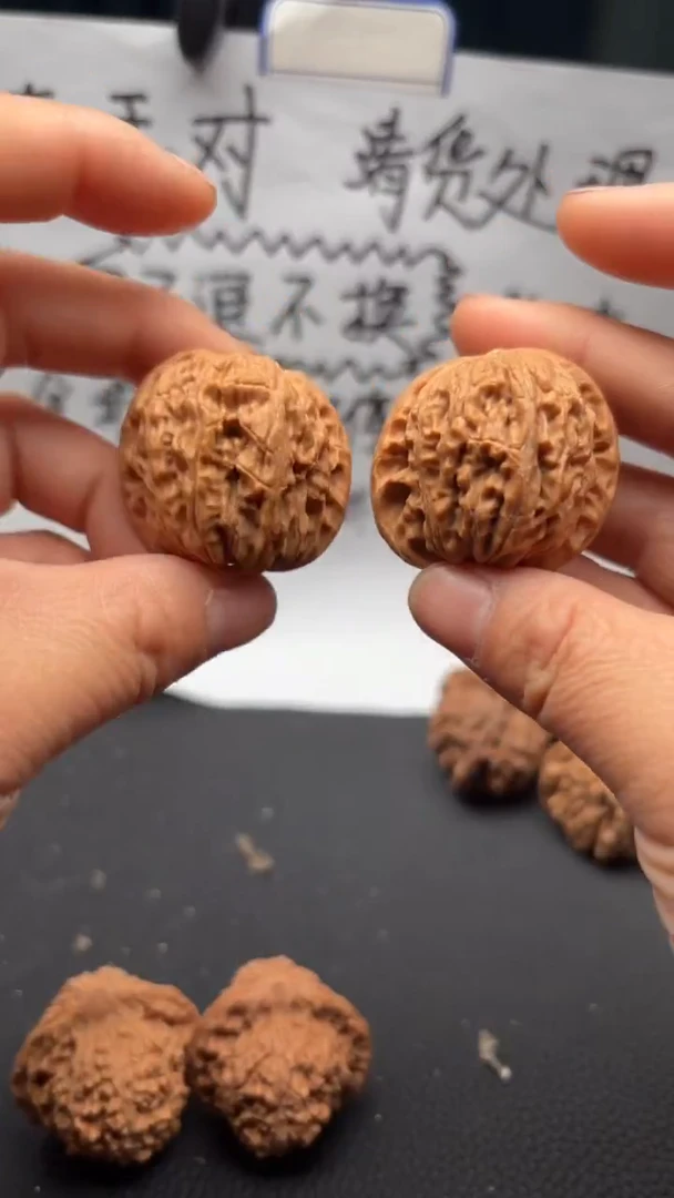 把件文玩核桃635磨盘