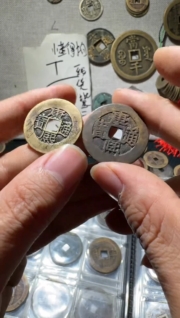 老李老李手机工艺品挂件033
