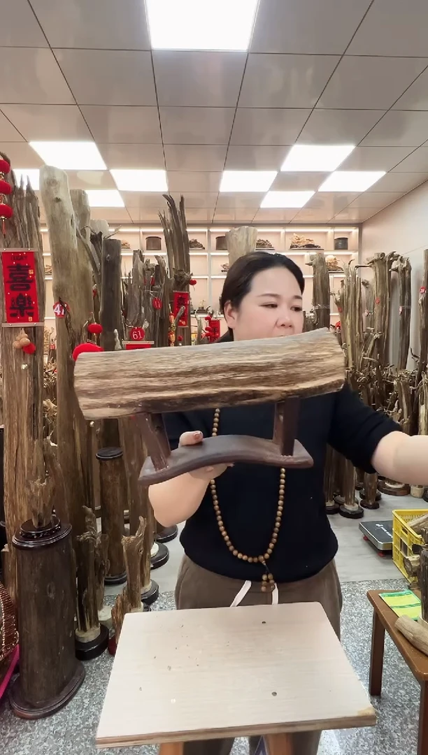 【闪购商品】沉香摆件沉香原材料摆件