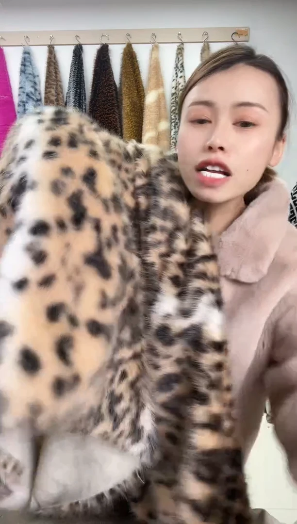 狐狸毛A12尺寸1.8*2