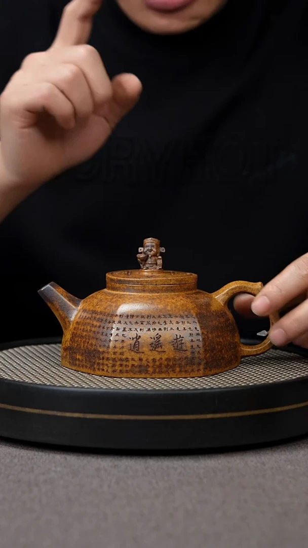 【闪购商品】紫砂茶壶宜兴原矿手工紫砂壶