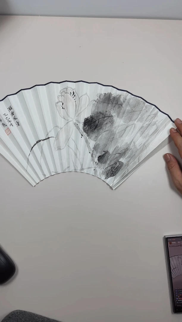 扇子16方2.0排口师韵扇面