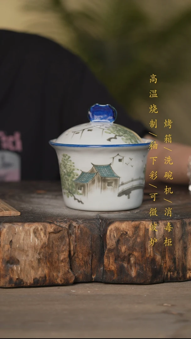 瓷片景德镇高温釉下彩可微波烤箱洗碗机