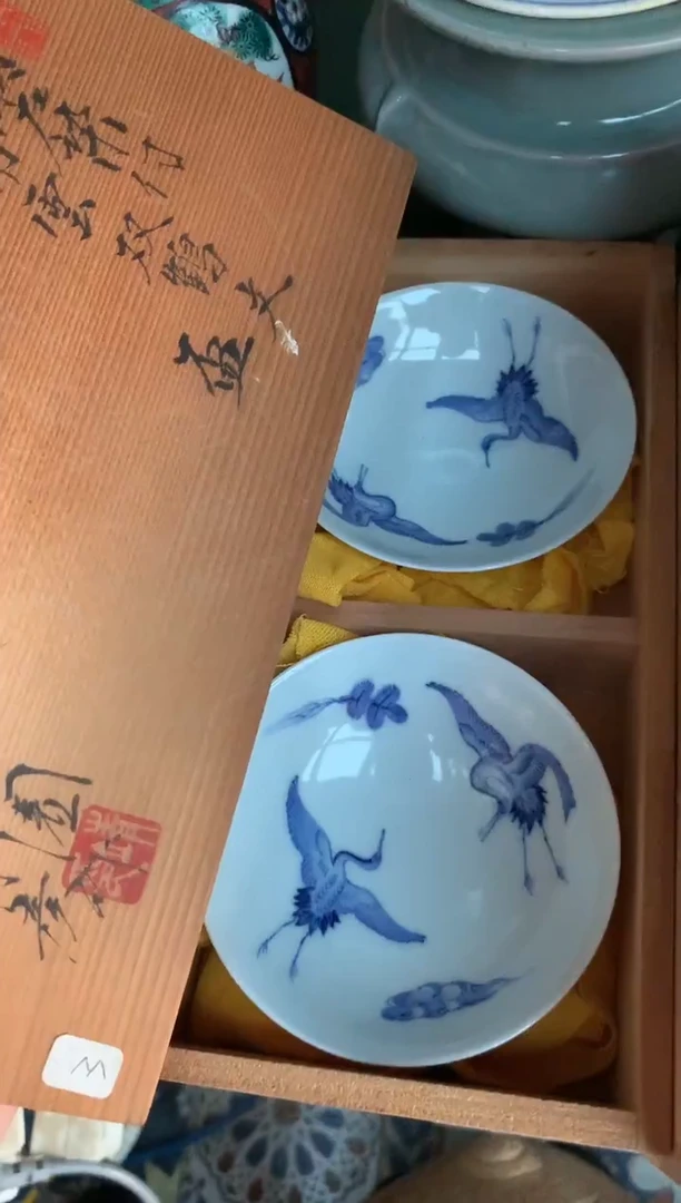 陶瓷杯茶道器九十五号