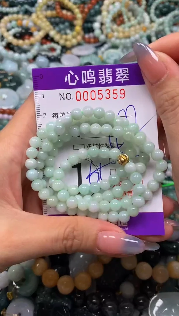 颈饰未镶嵌翡翠闪购005359