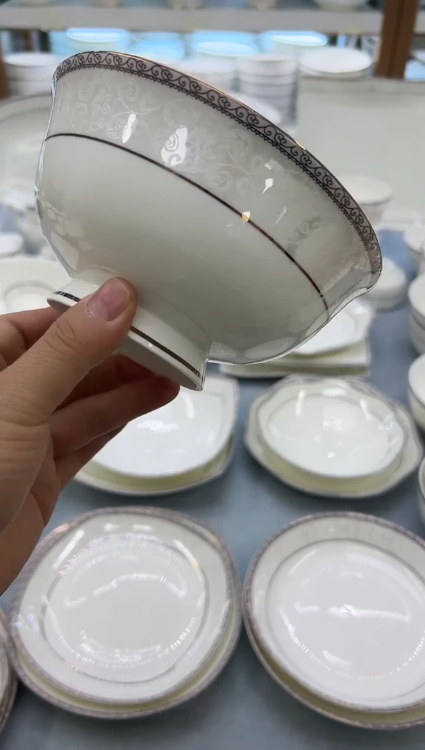 骨瓷玲珑6高6个